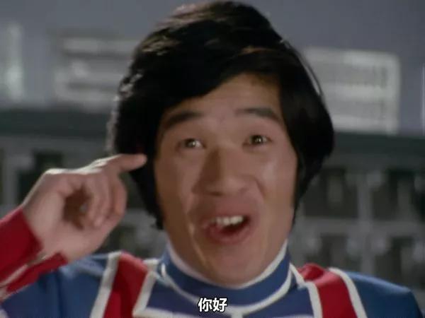 奥特曼历代防卫军（昭和初代～泰罗）