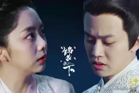 锦衣之下婚后：磨人精袁今夏上线，平时不收敛的陆绎真是忍无可忍图片