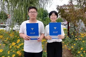 从精中到浙大！这对“龙凤胎”兄妹，一路追光图片