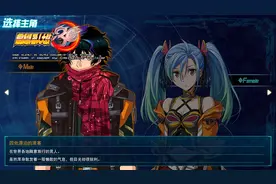 《机战30》评测：夹缝里找乳摇，我们老了还是机战老了？图片