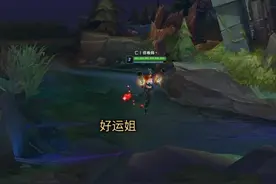 LOL：如果没有2W熟练度，建议不要玩这三个ADC，VN算一个图片