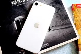 有生态，就是苹果！iPhone SE二代使用详评图片