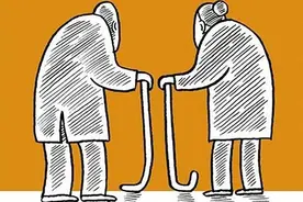 养老金做出调整，这三类人可能上升最多图片