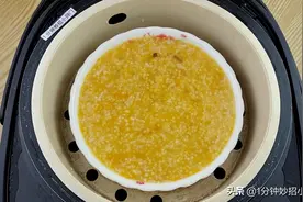 你家有塑料蒸笼吗？这个作用真厉害，我也是刚知道，赶快找出来图片