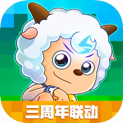 「快爆4周年」2017~2020历年热门游戏盘点，你玩过多少