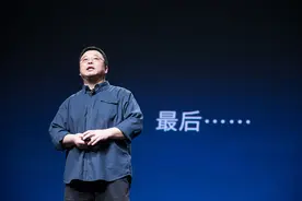 彪悍的人生，从给俞敏洪画饼开始（附图罗永浩新东方求职万言书）图片