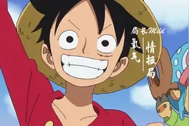 有趣谐音梗 |愚公逝前对儿子说：“移山移山”儿子说：“亮晶晶”图片