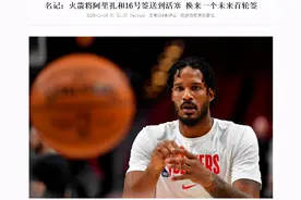 仅仅一夜，火箭2换1交易正式达成，勇士巨头汤普森又受重伤图片