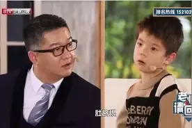 嗯哼在校被起外号“肚脐眼”，杜江机智回应，打消儿子坏情绪图片