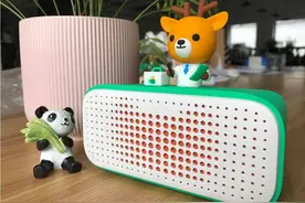 阿里健康更名「医鹿」用吉祥物做LOGO设计图片