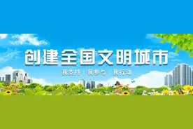 有一种幸福，叫“我住在福清”图片