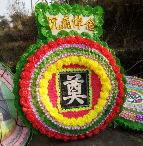 “奠”和“祭”都是丧事中所使用的，有何区别？如何正确理解呢？