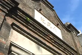 镇江城里洗澡的那些事儿图片