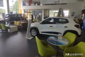 东风雷诺谢幕！二手车价或迎来断崖式下滑，合肥车主怎么办？图片