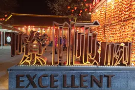 陕西方言知多少？图片