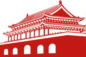 滦南县召开2020年政法工作会议图片