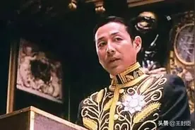 沉重的《我的1919》，陈道明演民国第一外交家顾维钧，成功吗图片