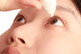 滴眼药水后少眨眼图片