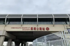注意！11号线周日起首末班车时间调整，停靠陈翔公路站但不上下客图片