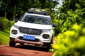 90后女司机的宝骏510初体验，能打动我的，除了颜值还有什么？图片