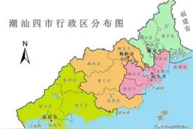 大潮汕大项目：大潮汕发展战略图片