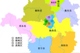 上世纪80年代，衡阳为了大儿子耒阳，放弃了二儿子祁阳，是这样吗图片