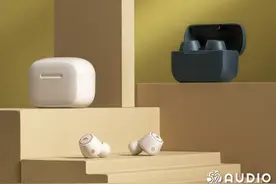 漫步者新品采用高通QCC304x蓝牙芯片，连接稳定、超低功耗图片