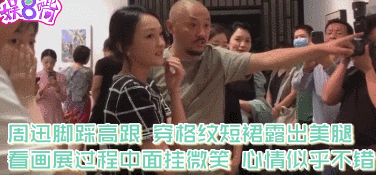 吻耳朵会有鸡皮疙瘩