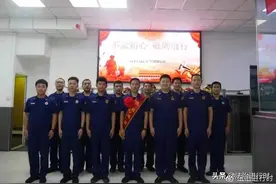 致敬！青春无悔入消防，退出不退凌云志图片