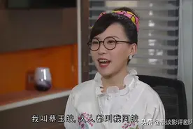 王晶的女儿王子涵参演TVB的《爱回家》，剧情走向越来越吸引人图片