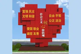 “争做文明人 共建文明城”志愿服务工作简报 （8.26）图片