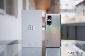 荣耀50 Pro评测：美与实力兼修 用Vlog记录生活的精彩图片