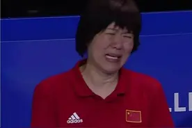 郎平从语言和表情管理失控，到放弃指挥，是因压力大还是演技棒？图片
