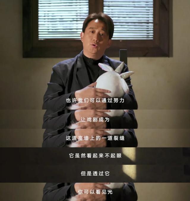 豆瓣9.3了，这顶级国综怎么还不火