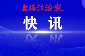 我国全过程人民民主是全链条、全方位、全覆盖的民主 是最广泛、最真实、最管用的社会主义民主图片
