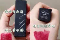 女生必备！各个大牌超级好看的口红色号！图片