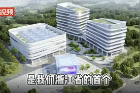 2021年世界互联网大会丨打卡乌镇：浙江首个大型超算中心来啦图片