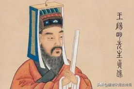 王阳明：一颗心，可以将全世界照亮图片