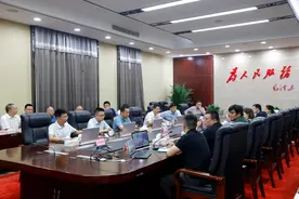 龙门古镇怎么建？看这个专题会怎么定调图片