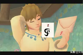 《塞尔达传说御天之剑HD》中的海利亚文字-塞学研究图片