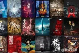 剧本杀，纸质阅读的“文艺复兴”图片