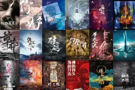 剧本杀，纸质阅读的“文艺复兴”图片