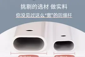 娃坠床七小时颅内出血？婴儿围栏有必要买吗？是否有安全隐患！图片