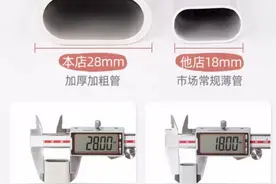 娃坠床七小时颅内出血？婴儿围栏有必要买吗？是否有安全隐患！图片