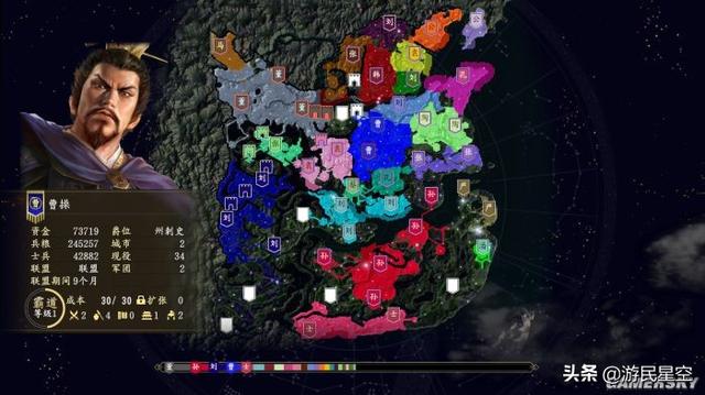 《三国志14》游民评测8.8分 从点到面的进化