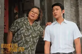 她是黄磊、沙溢、陆毅的“妈”，现实中是老教授，令人敬重图片
