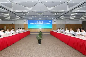 中船集团中国舰船研究院刘郑国院长一行到访中国船级社图片