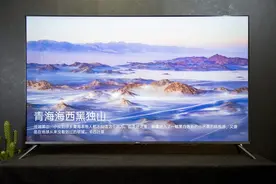 不止画质拔尖！耳机弹窗+手表遥控器，OPPO电视互联体验玩出了花图片