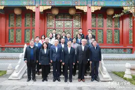 站在历史制高点推动明清史学研究——2021故宫学年会举行图片