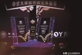 决金第二季球员：荟萃南方北方中式最强者，汇聚美式斯诺克多流派图片